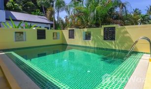 3 Bedrooms Villa for sale in Maenam, Koh Samui 