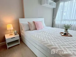 อพาร์ทเม้นท์ 1 ห้องนอน ให้เช่า ในโครงการ เมโทรลักซ์ รัชดา, ดินแดง, ดินแดง