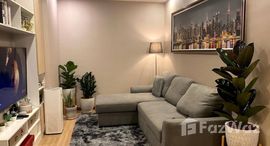 Unités disponibles à J Condo Sathorn - Kallaprapruk