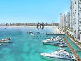 2 спален Квартира на продажу в Beach Mansion, EMAAR Beachfront, Dubai Harbour