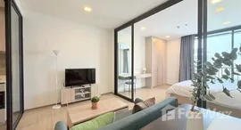 ยูนิตที่เหลืออยู่ในโครงการ เอ็กซ์ที พญาไท