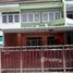 3 Bedroom Townhouse for sale at Pakkret Village, Bang Phut