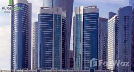  Hydra Avenue Towers الوحدات المتوفرة في 