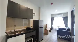 ยูนิตมือสองและให้เช่า