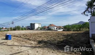 N/A Grundstück zu verkaufen in Nong Kae, Hua Hin 