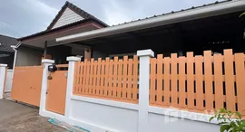 ยูนิตที่เหลืออยู่ในโครงการ สุริยพรเพลส