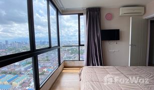 2 Schlafzimmern Wohnung zu verkaufen in Bang Sue, Bangkok The Tree Interchange