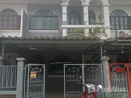 3 chambre Maison de ville for sale in Bangkok, Tha Raeng, Bang Khen, Bangkok