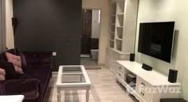 ยูนิตที่เหลืออยู่ในโครงการ ไอดีโอ โมบิ สาทร