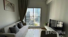 Noble Revolve Ratchada 2 在售单元