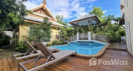 The Greenery Villa (Maejo)中可用单位