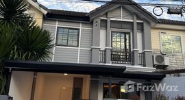 ยูนิตที่เหลืออยู่ในโครงการ พฤกษาวิลล์ 52/2 รัษฎา-ลักกงษี (ภูเก็ต)