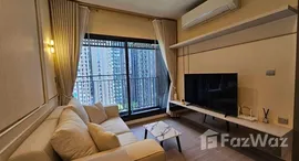 ยูนิตที่เหลืออยู่ในโครงการ Life Asoke Hype