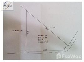  Land for sale in São Paulo, Pesquisar, Bertioga, São Paulo