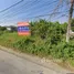  Земельный участок for sale in Khlong Hok, Патумтани, Khlong Hok, Khlong Luang, Патумтани