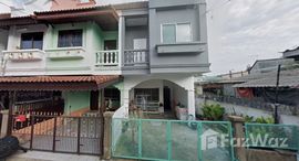 ยูนิตมือสองและให้เช่า