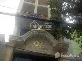 Студия Дом for sale in Tan Binh, Хошимин, Ward 12, Tan Binh