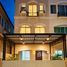 4 спален Таунхаус в аренду в Baan Klang Muang The Royal Monaco, Suan Luang, Суан Луанг