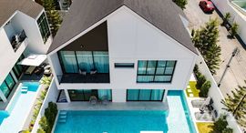 ยูนิตที่เหลืออยู่ในโครงการ เดอะ รีเจ้นท์ วิลล่า ป่าสัก