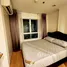 1 Schlafzimmer Wohnung zu verkaufen im Lumpini Ville Naklua - Wongamat, Na Kluea, Pattaya