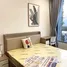 2 Habitación Departamento en alquiler en Masteri Lumiere Riverside, An Phu, District 2