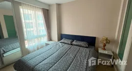 ยูนิตที่เหลืออยู่ในโครงการ เซเว่น ซี รีสอร์ท