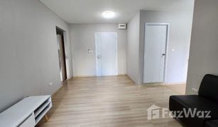 2 Bedrooms Condo for sale in Talat Bang Khen, Bangkok Plum Condo Chaengwattana Station Phase 1