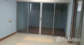 ยูนิตที่เหลืออยู่ในโครงการ บ้าน ประชานิเวศน์ 1