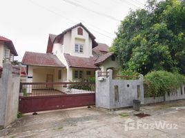 4 Habitación Casa en venta en Highland View Place, Suthep, Mueang Chiang Mai, Chiang Mai