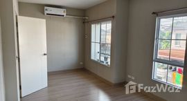 ยูนิตที่เหลืออยู่ในโครงการ บ้านพฤกษา ลำลูกา-วงแหวนฯ