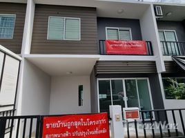 3 Habitación Adosado en venta en The Colors Kanchanaphisek-Ratchapruek, Sai Noi, Sai Noi