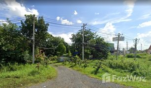 N/A Land for sale in I San, Buri Ram 