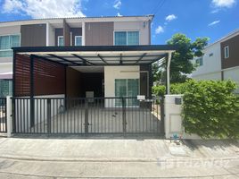 3 Bedrooms Townhouse for sale in Bang Phut, Nonthaburi The Connect Tiwanon-Chaengwattana