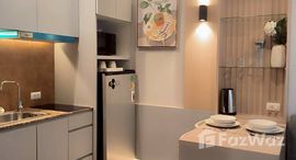 ยูนิตที่เหลืออยู่ในโครงการ เดอะ ทวิน ทาวเวอร์