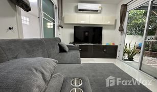 3 Bedrooms House for sale in Khlong Song Ton Nun, Bangkok Home Place The Park Wongwan-Rama 9