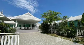 ยูนิตที่เหลืออยู่ในโครงการ มาวิน พูลวิลล่า หัวหิน