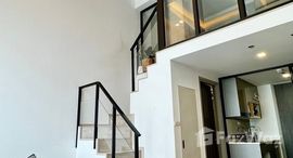 ยูนิตที่เหลืออยู่ในโครงการ เดอะริช พระราม 9 - ศรีนครินทร์