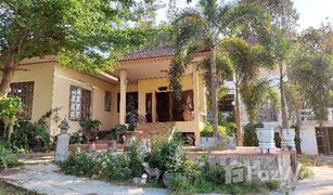 3 Schlafzimmern Haus zu verkaufen in Tat Thong, Yasothon 