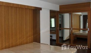 3 Bedrooms Condo for sale in Khlong Toei, Bangkok Prem Mansion