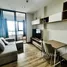 1 Bedroom Apartment for rent at Niche Mono Sukhumvit - Bearing, Samrong Nuea