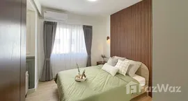 ยูนิตที่เหลืออยู่ในโครงการ เอ สเปซ อโศก-รัชดา