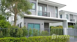 ยูนิตที่เหลืออยู่ในโครงการ ศุภาลัย เลค วิลล์ ภูเก็ต