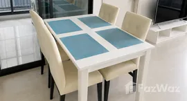 Unités disponibles à Life Sukhumvit 48