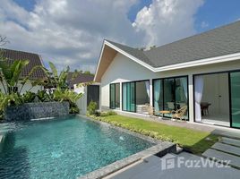 ขายวิลล่า 3 ห้องนอน ในโครงการ บ้านปาริชาต, ฉลอง