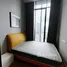 2 chambre Condominium à louer à , Khlong Tan Nuea