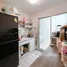 1 Bedroom Condo for sale at Plum Condo Ram 60 Interchange, Hua Mak, Bang Kapi