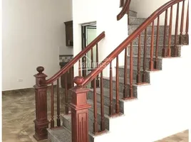 3 chambre Maison for sale in Ha Dong, Ha Noi, La Khe, Ha Dong