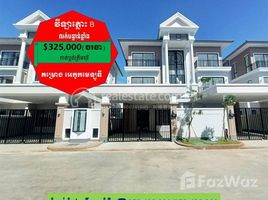 5 chambre Maison for sale in Cambodge, Nirouth, Chbar Ampov, Phnom Penh, Cambodge