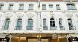 ยูนิตมือสองและให้เช่า