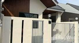 ยูนิตที่เหลืออยู่ในโครงการ ภูเก็ต วิลล่า 3